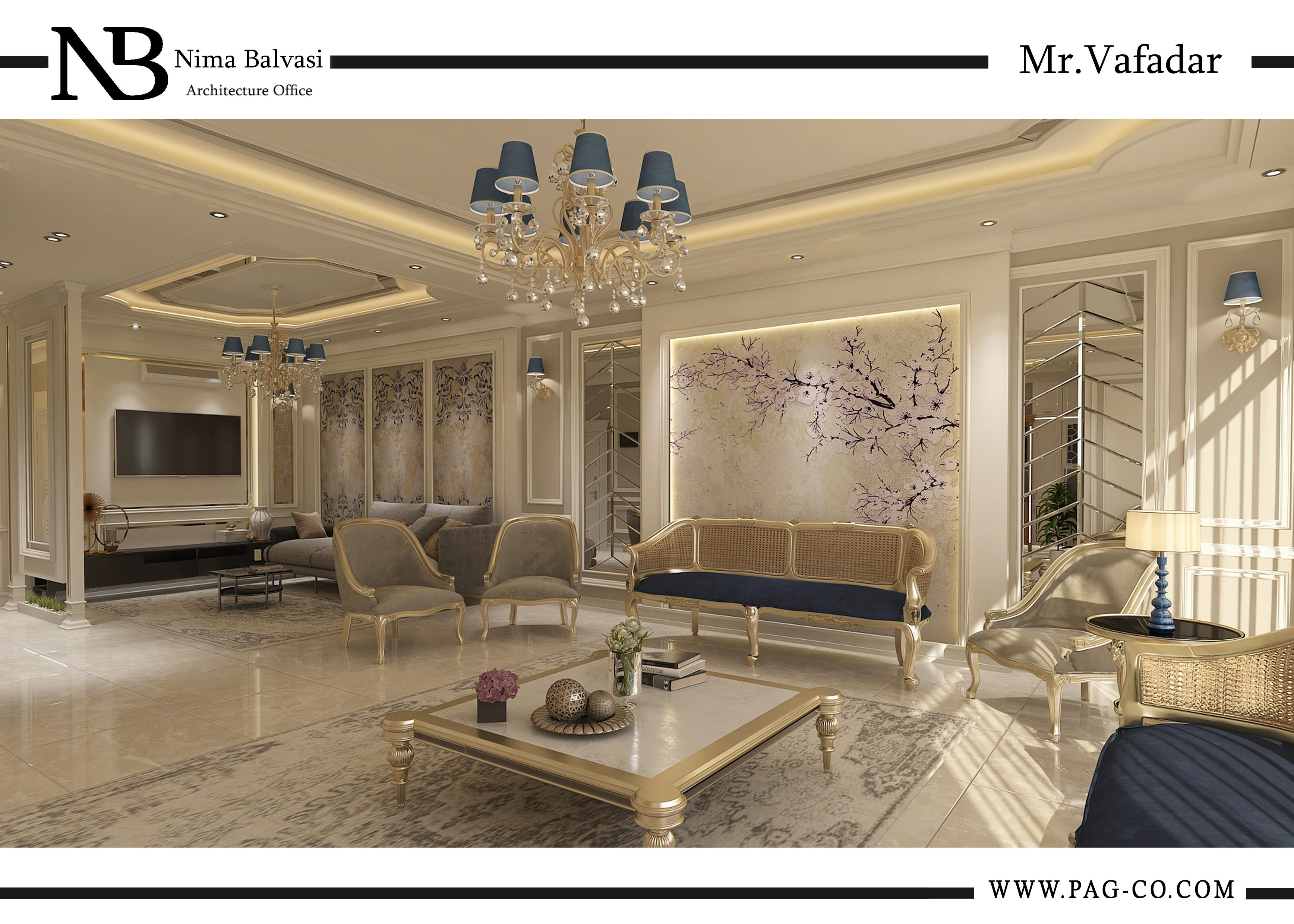 پروژه فلاحی 10.3 - فضای سبز محوطه